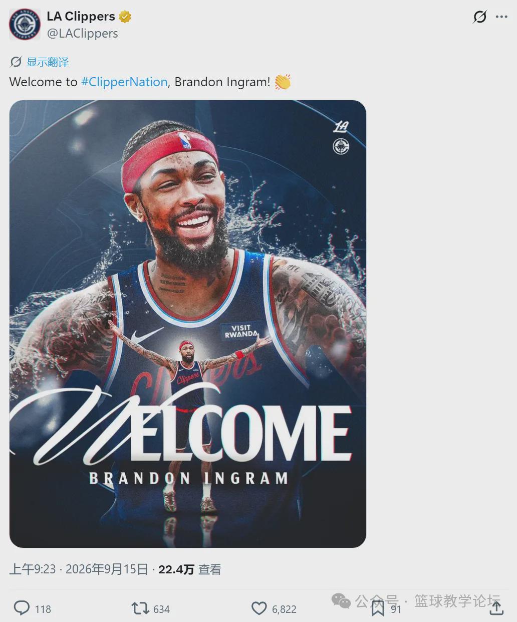 交易达成!时隔7年!NBA榜眼重返洛杉矶