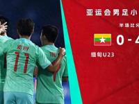 都灵VS罗马直播_都灵VS罗马高清直播_都灵VS罗马免费无延时直播