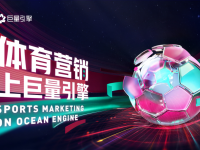 诺丁汉森林VS考文垂直播_诺丁汉森林VS考文垂直播在线观看_诺丁汉森林VS考文垂免费观看高清直播